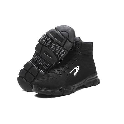 Comfortable and indestructible black safety shoes