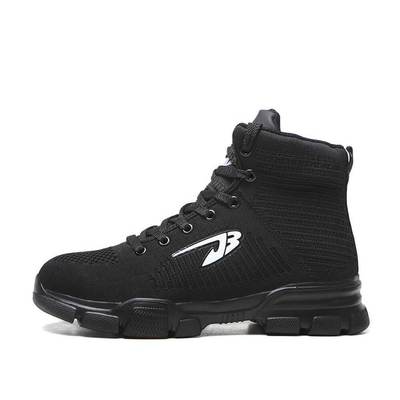 Comfortable and indestructible black safety shoes