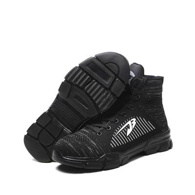 Comfortable and indestructible safety shoe grey