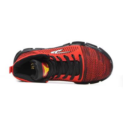 Comfortable and indestructible safety shoes red