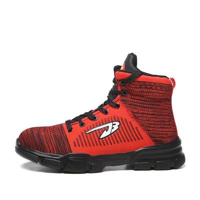 Comfortable and indestructible safety shoes red