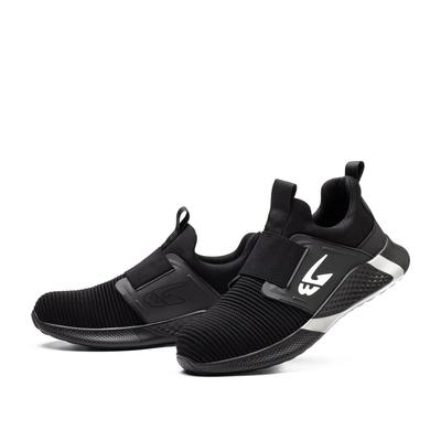 Comfortable and breathable lace-free safety shoe in black