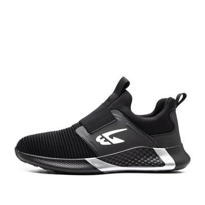 Comfortable and breathable lace-free safety shoe in black