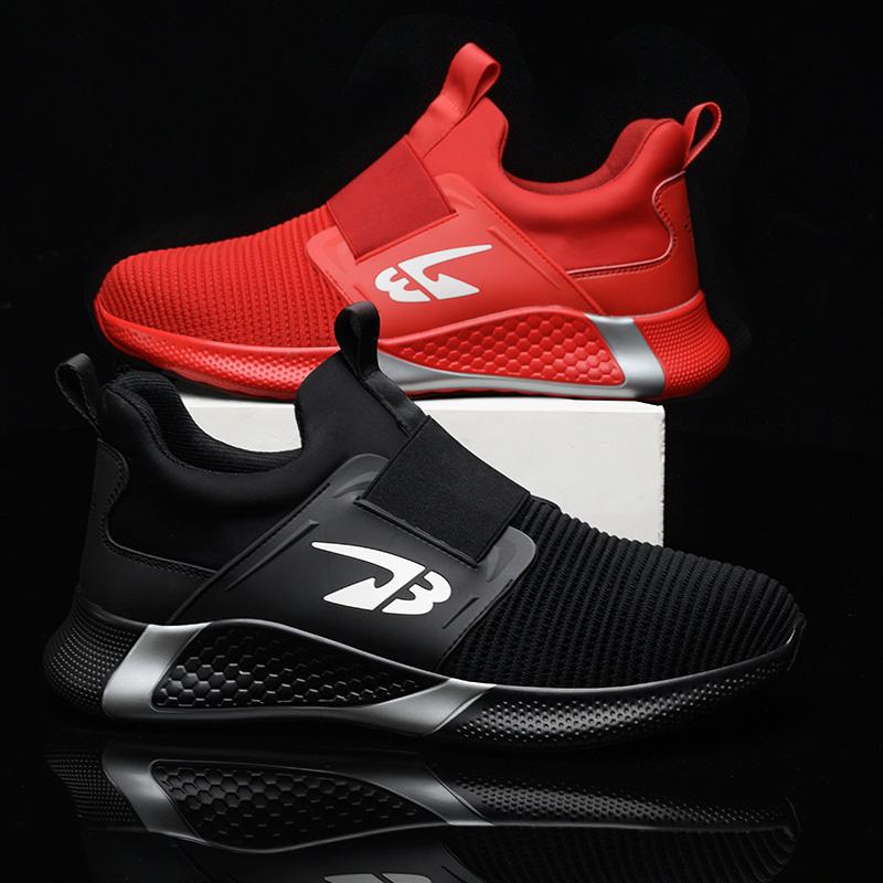 Comfortable and breathable red safety shoe without laces