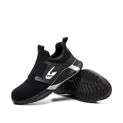 Comfortable and breathable lace-free safety shoe in black