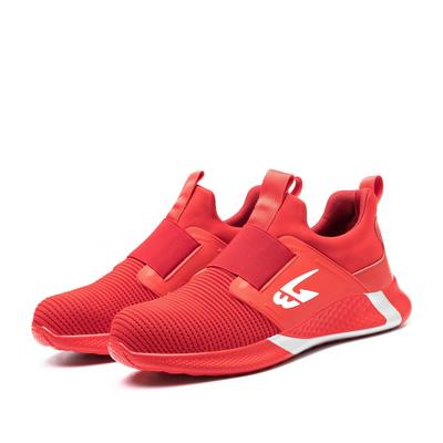 Comfortable and breathable red safety shoe without laces
